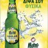 Νέoς Mythos Radler με λεμόνι